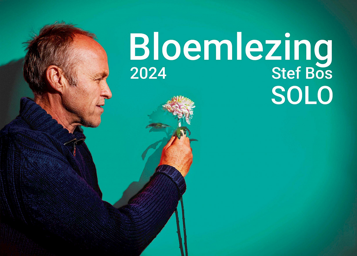 Bloemlezing 2024