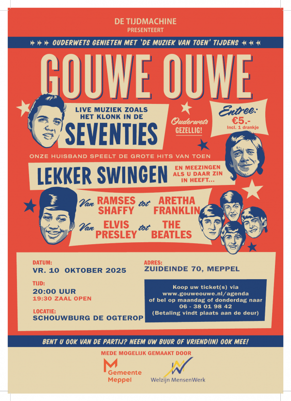 Gouwe Ouwe